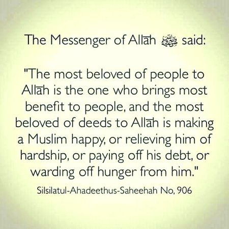 Islamic Quotes image