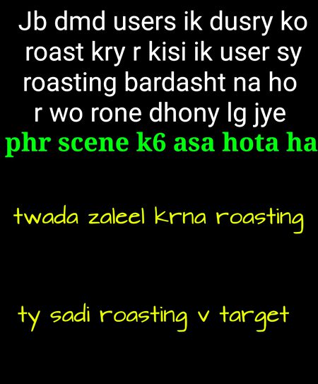 Damadam Roasting image