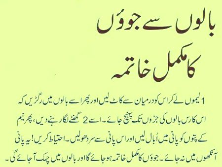 Health & Beauty image