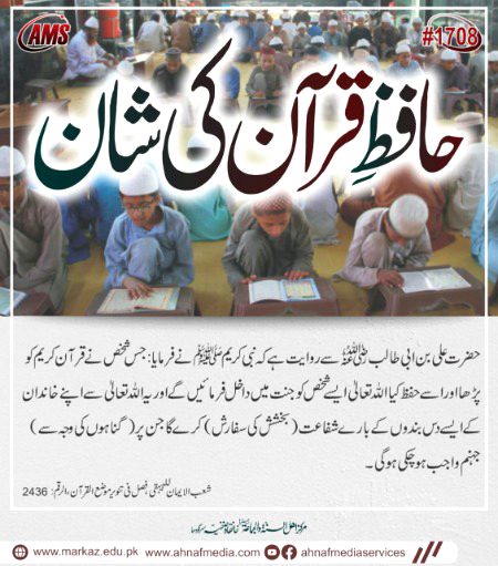 السلام عليكم ورحمة الله وبركاته صباح الخير 💞