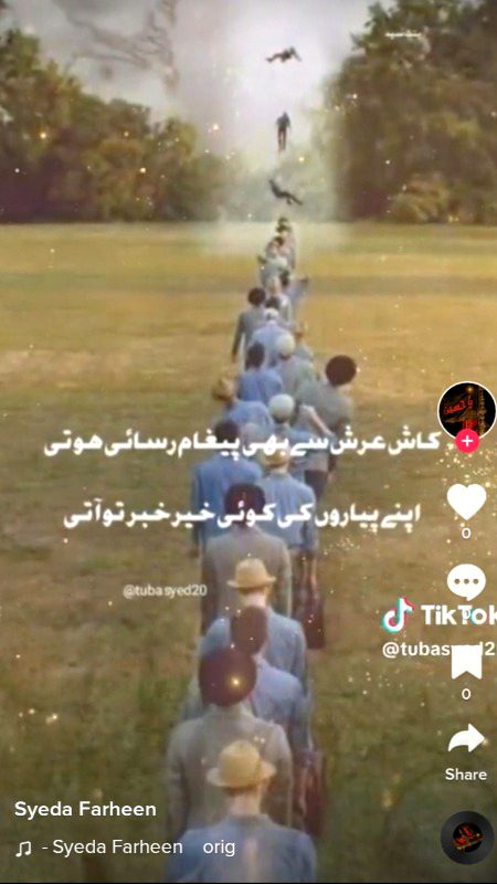 🙄😥😣🤐😯😪😫😢😭😔😓😖
