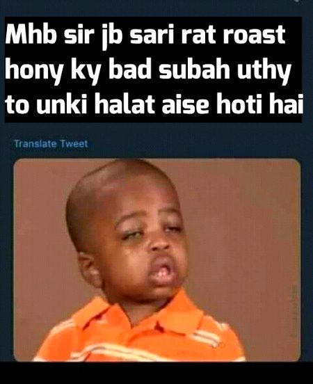 Damadam Roasting image
