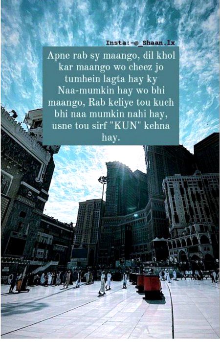 Islamic Quotes image