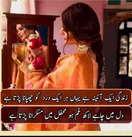 Pots by iqra khan😍