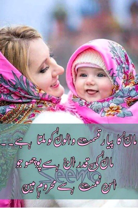 Yes  goodafternon