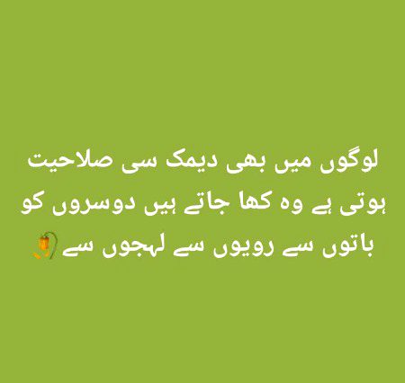 Interesting Posts image