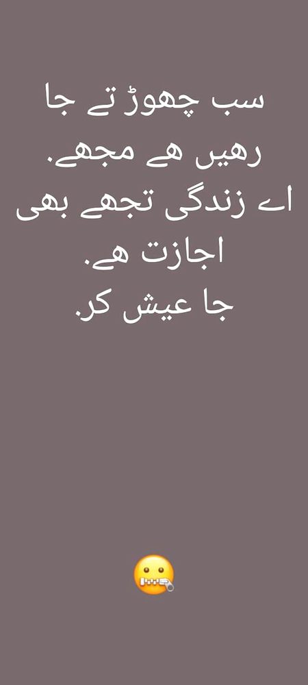 💞Merijan16💞 4 u