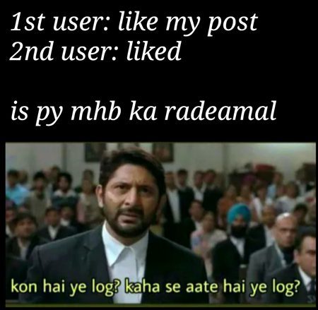 Damadam Roasting image