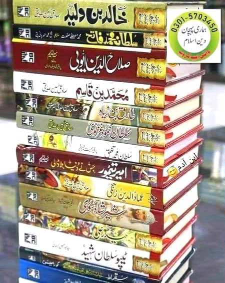 Tips for Students image