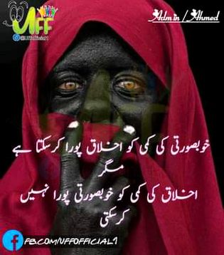 ....right❤️❤️....