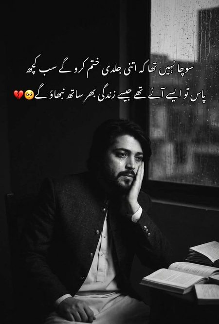 🍷🍷احمد 🍷