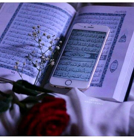 Islamic Quotes image