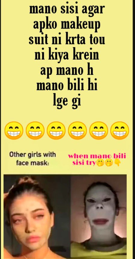 Damadam Roasting image