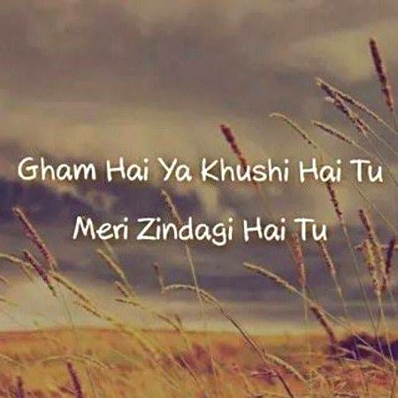 Romantic Poetry image