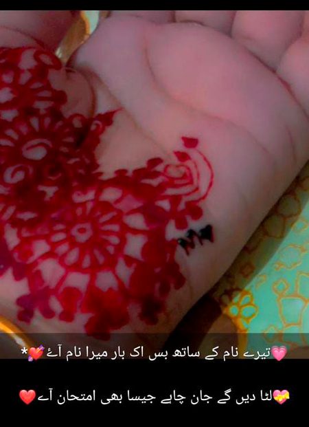 Mehndi