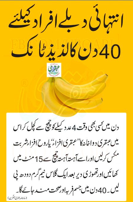 Health & Beauty image