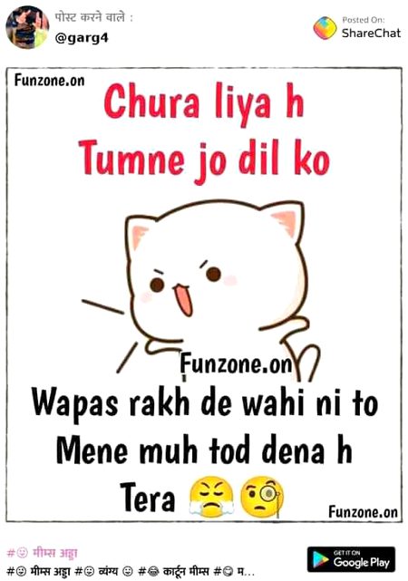 Memes & Satire image