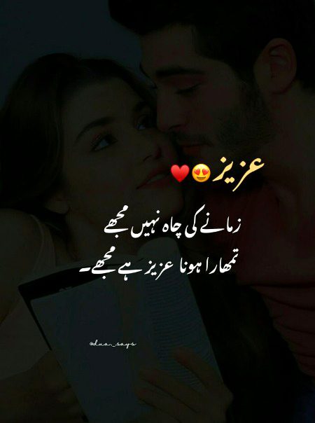 Edit by apple