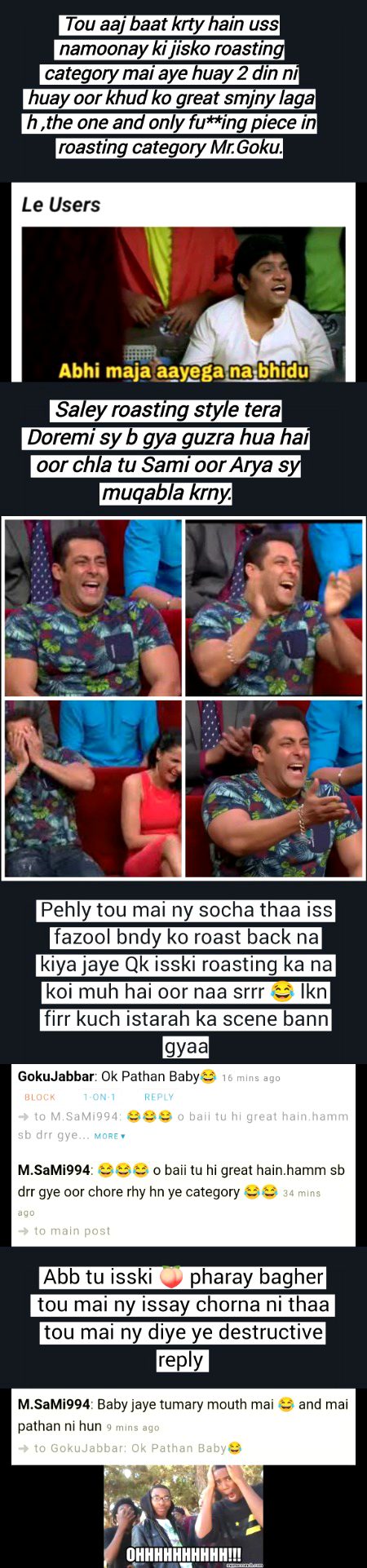 Damadam Roasting image