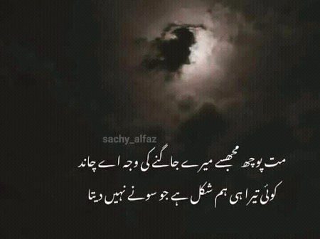 nice lines😕😕😕😕