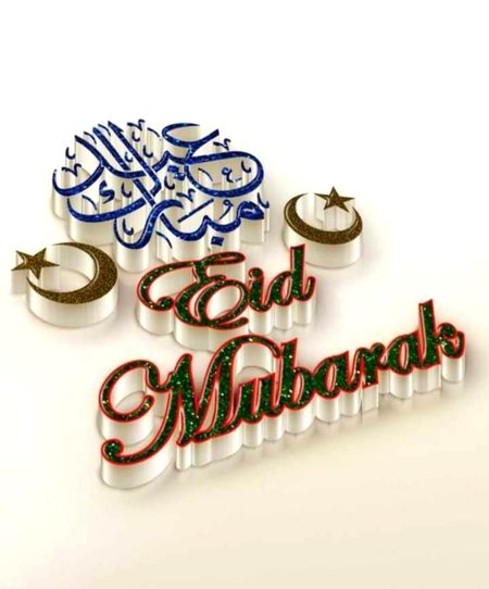 You to and your family