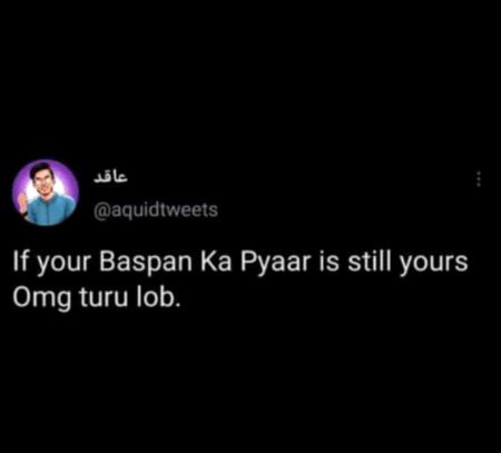 Memes & Satire image