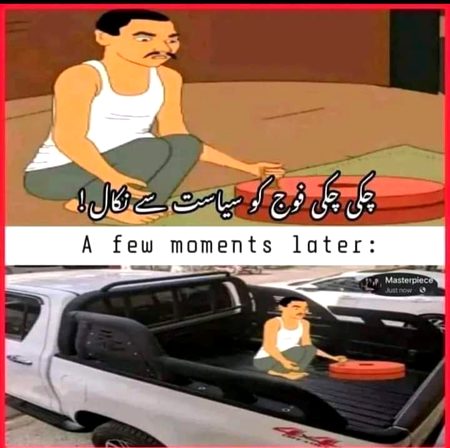 Memes & Satire