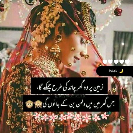 Jokes image