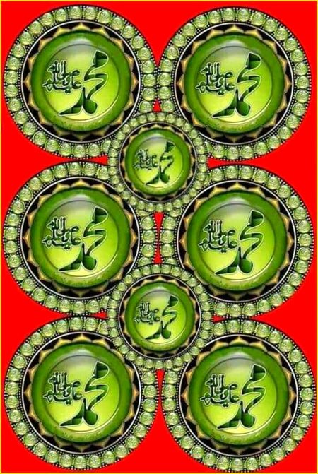 Islamic Quotes image