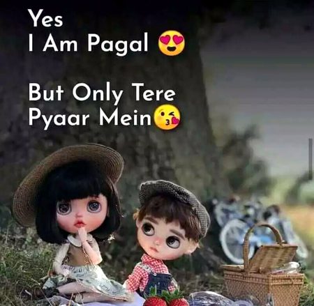 Romantic Poetry image