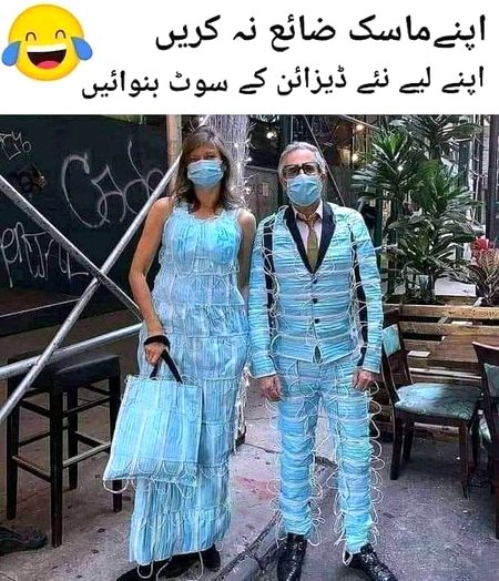 Jokes image
