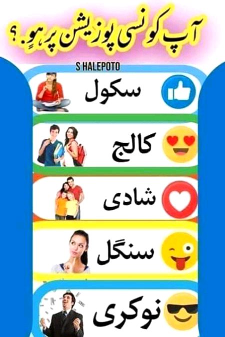 Alhamdullah me single 🙈🤭🤭😍