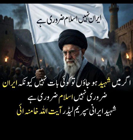 Motivational Quotes image