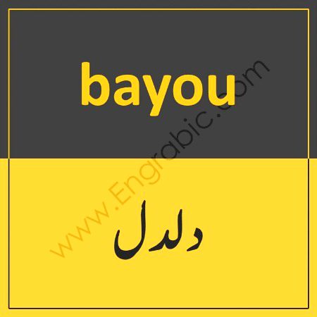 Tips for Students image