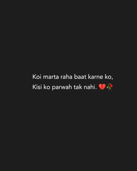 Ayush33