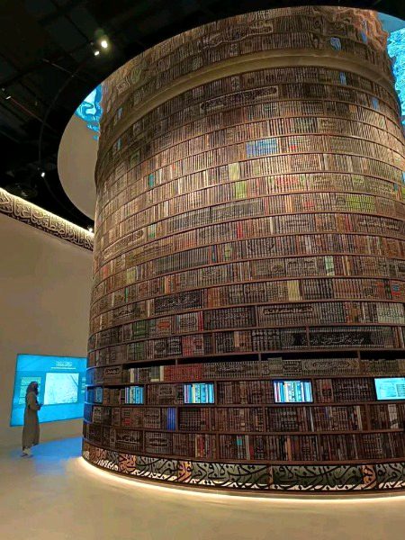 Beautiful Structures image