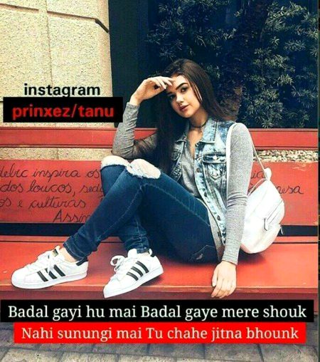 Attitude Quotes image