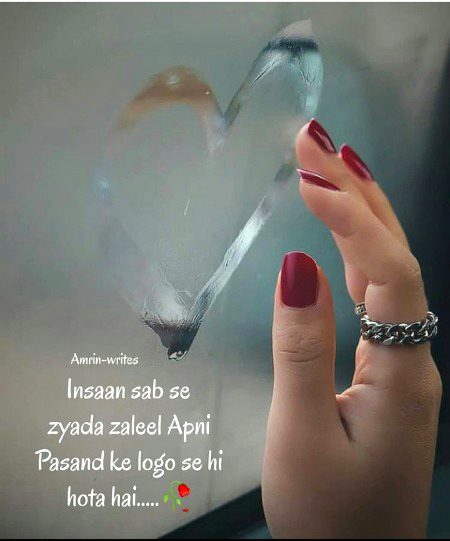 Right 💯🔥✌💔