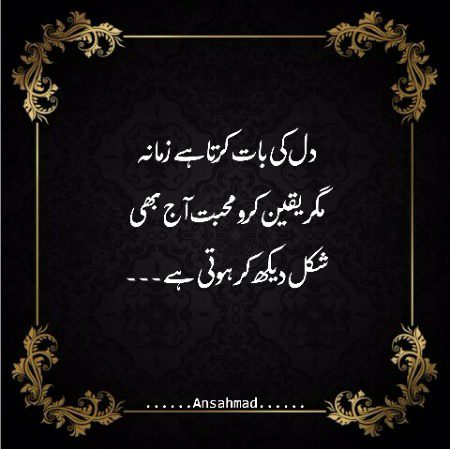Veracious💝