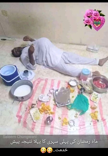 😱😱😱 aysa kis kis ky 7 hwa🤭🤭