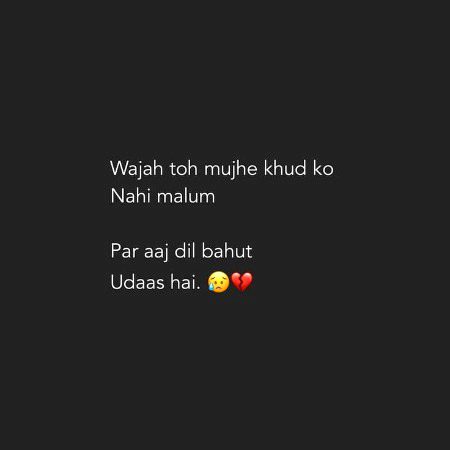 Sad Poetry image