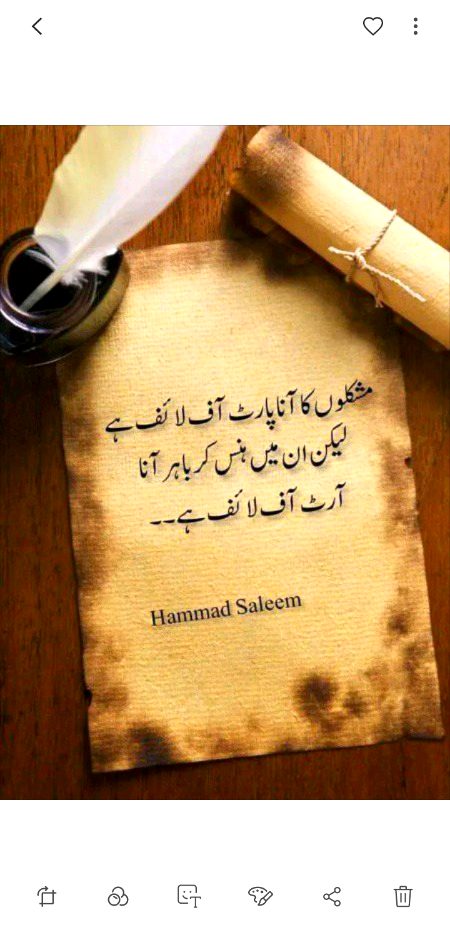 Absolutely right