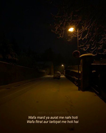 Life Advice image