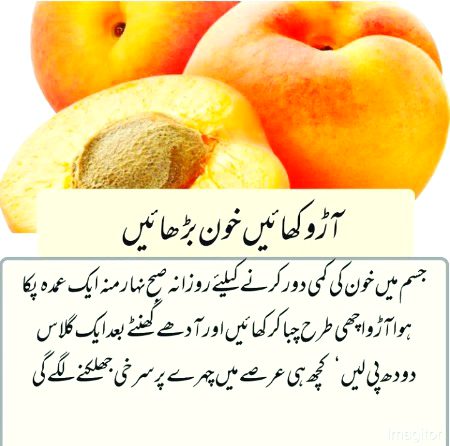Health & Beauty image