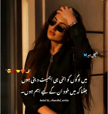 Hmm right✌✌😊😊