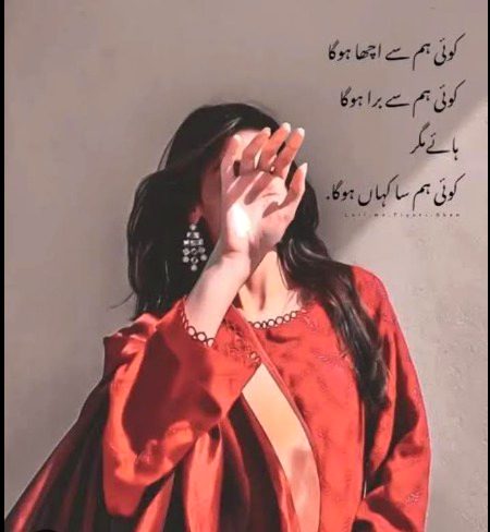 Attitude Quotes image