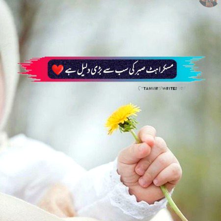 Motivational Quotes image