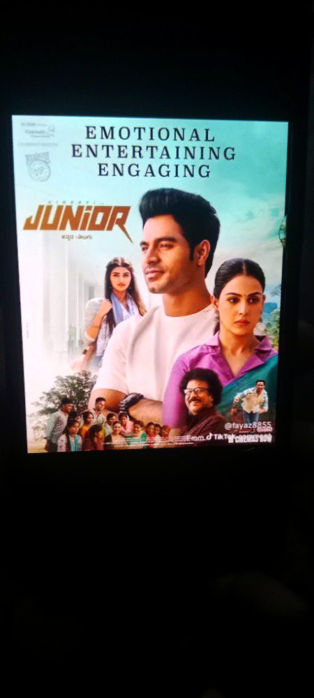 My mew favourite movie