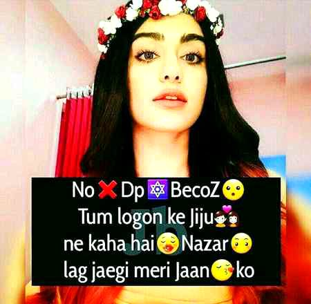 Apke jiju ne kaha hai🙈