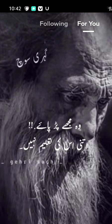 ／︿＼ Itni is Ki taleem Nahi🙄